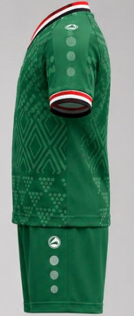 Iraq Kids Away Jersey